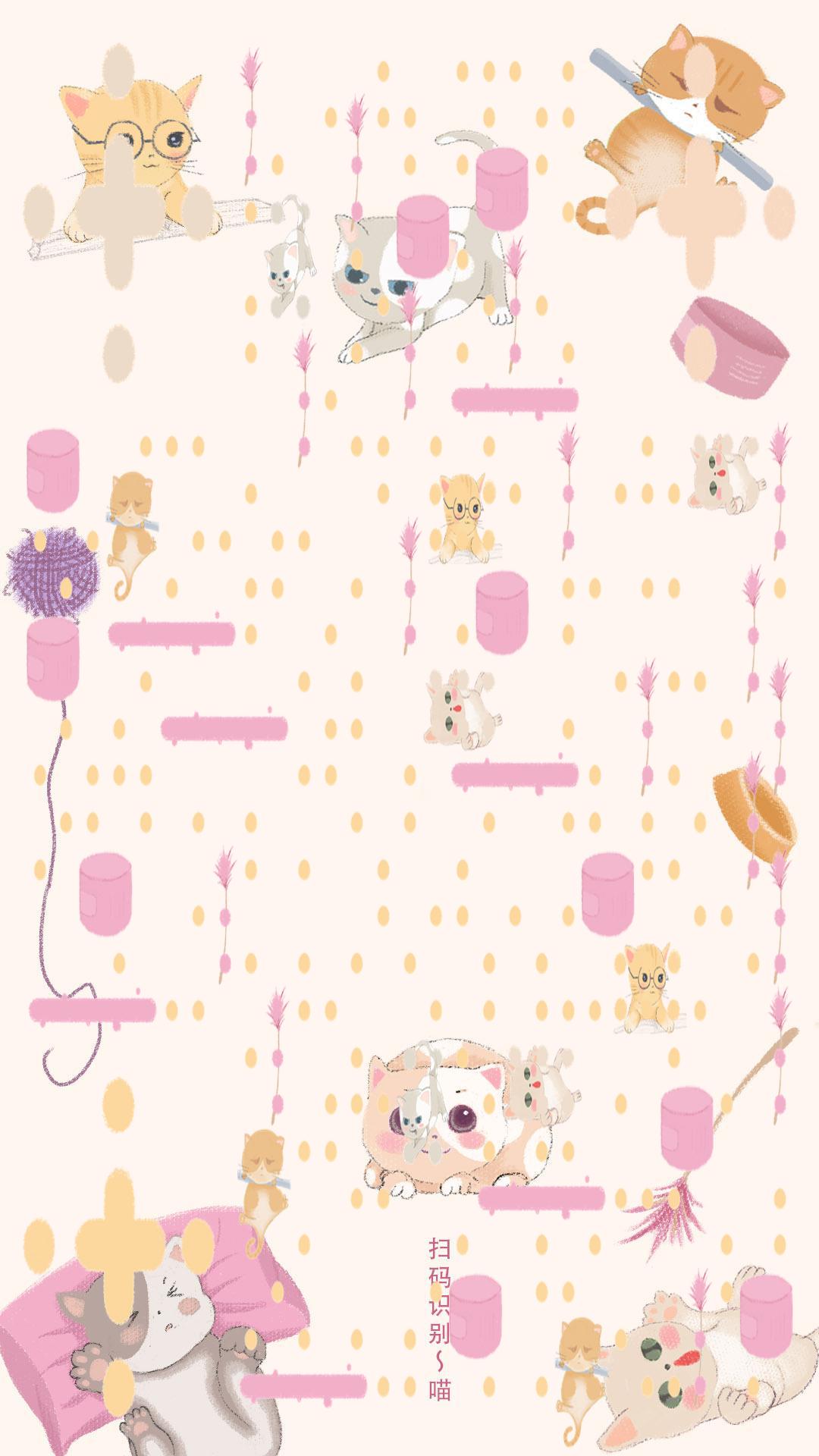 粉嫩萌宠猫咪逗乐二维码生成器-平面静态-手机海报