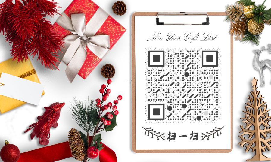 新年礼物圣诞树麋鹿礼盒丝带二维码生成器-平面静态-公众号图
