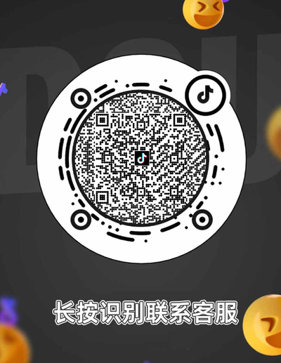 社交动态抖音名片黑灰色圆点隐藏二维码二维码生成器-平面静态-微信名片