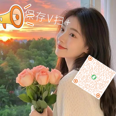 抖快头快手头像鲜花黄昏女孩圆形圆点隐藏二维码二维码生成器-平面静态-正方形码