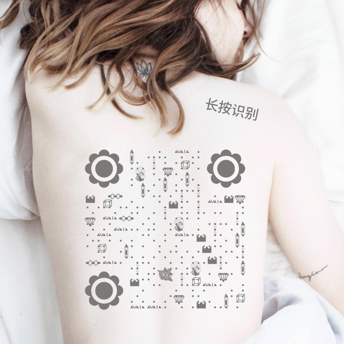 性感睡意女性背部文身花纹二维码生成器-平面静态-正方形码