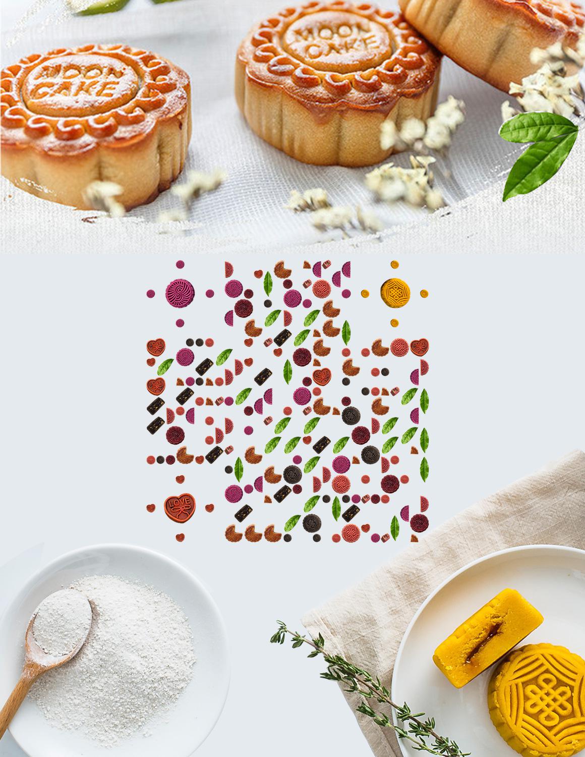 中秋吃月饼五仁夹心蛋黄水果二维码生成器-平面静态-微信名片