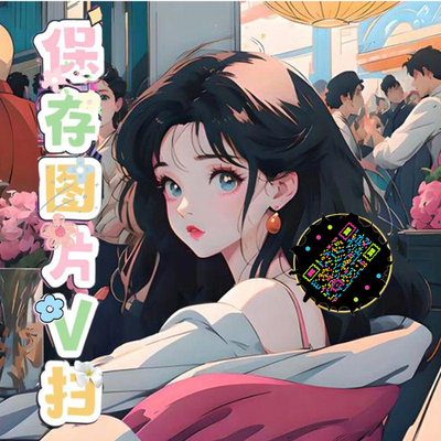 泡泡头图三格头耳环美女五彩丝带艺术二维码二维码生成器-平面静态-正方形码