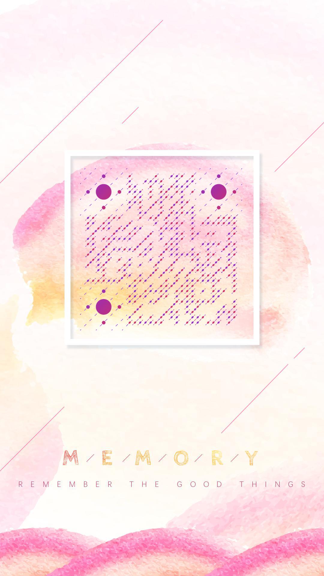 粉色回忆浪漫爱情水彩粉红渐变二维码生成器-平面静态-手机海报