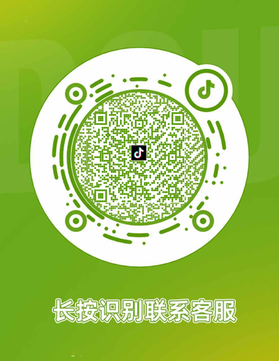 社交动态抖音名片绿色圆点隐藏二维码二维码生成器-平面静态-微信名片