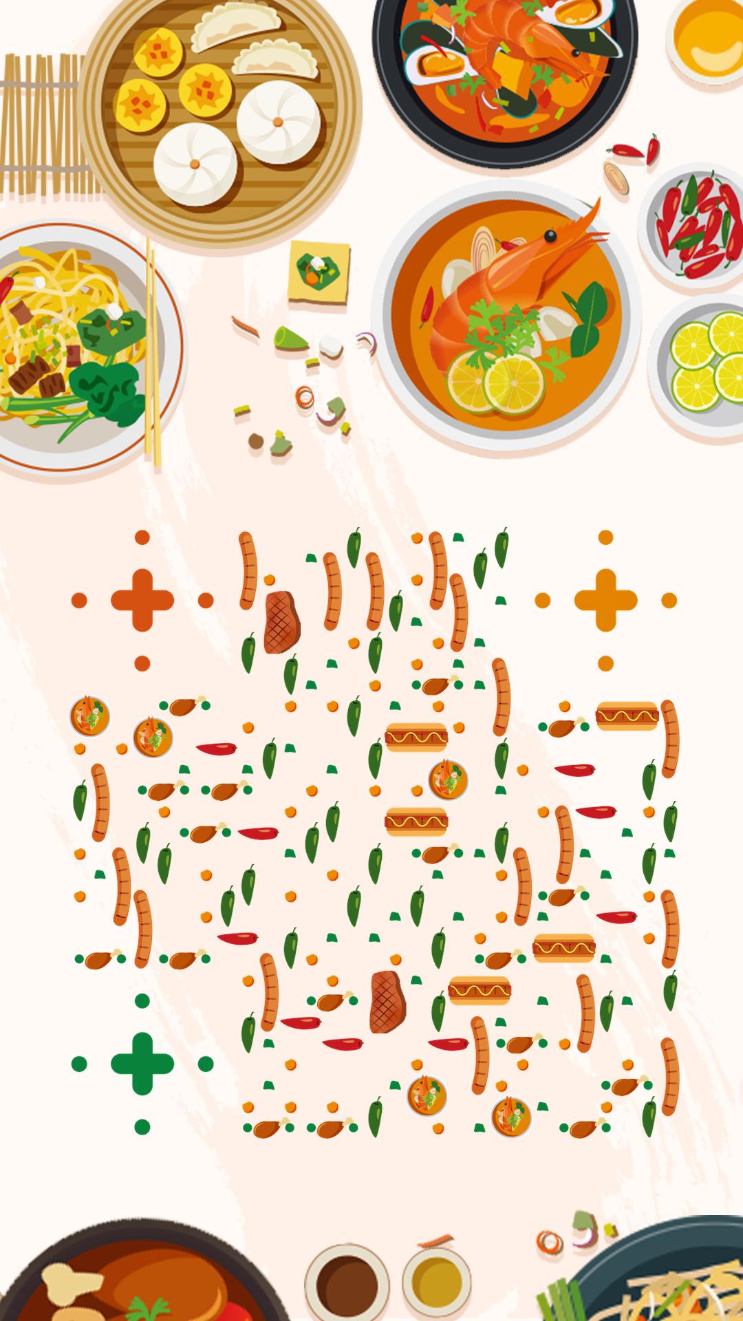 扁平插画餐饮美食联盟精品海鲜大餐二维码-手机海报-平面静态