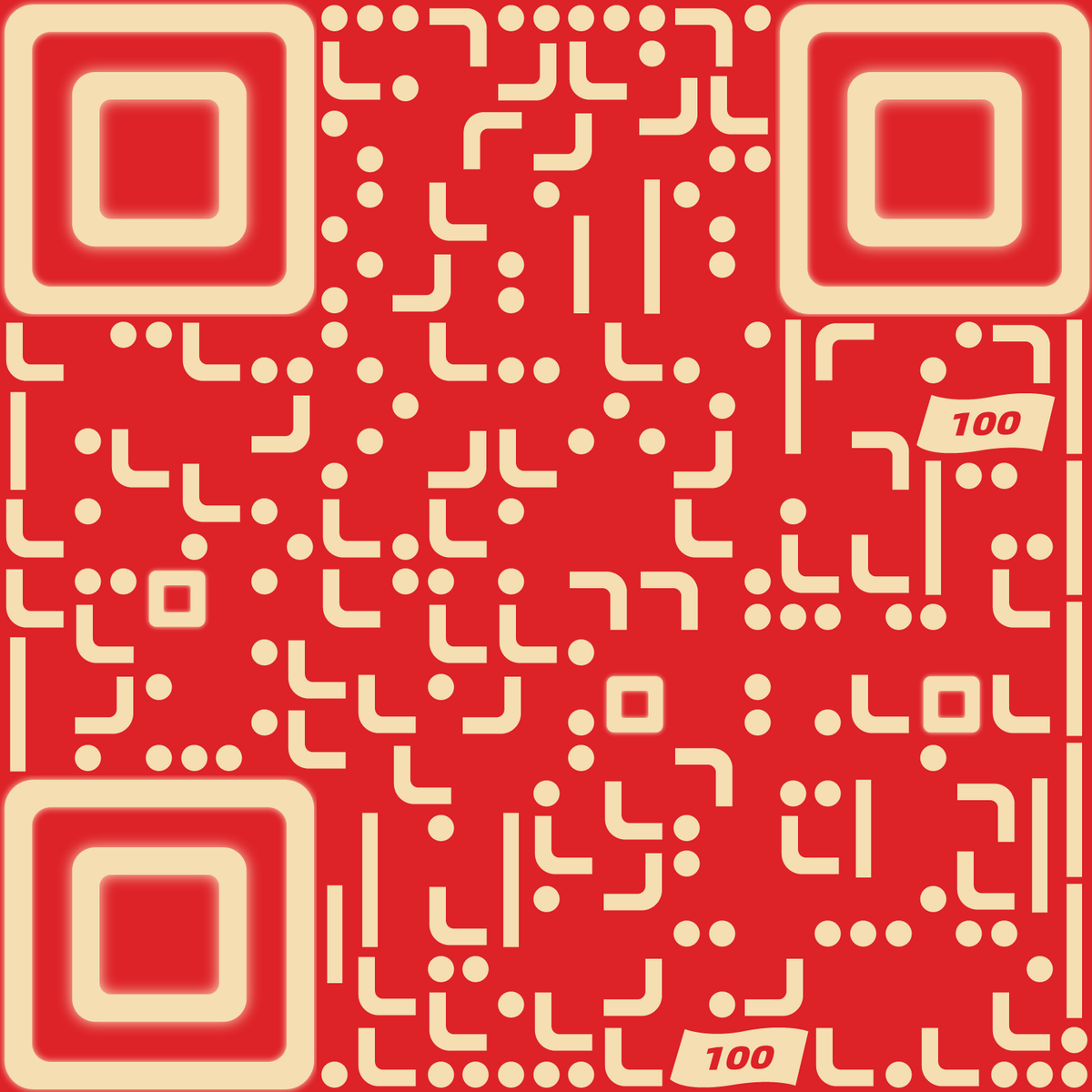 喜庆红色机械感面板专属红包二维码生成器-平面静态-无背景码