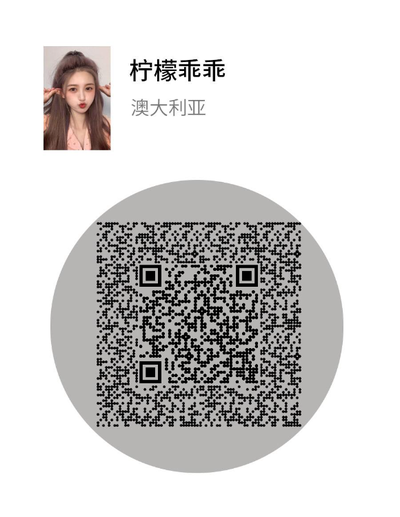 社交动态美女名片柠檬乖乖灰色圆圈方角点点隐藏二维码二维码生成器-平面静态-微信名片
