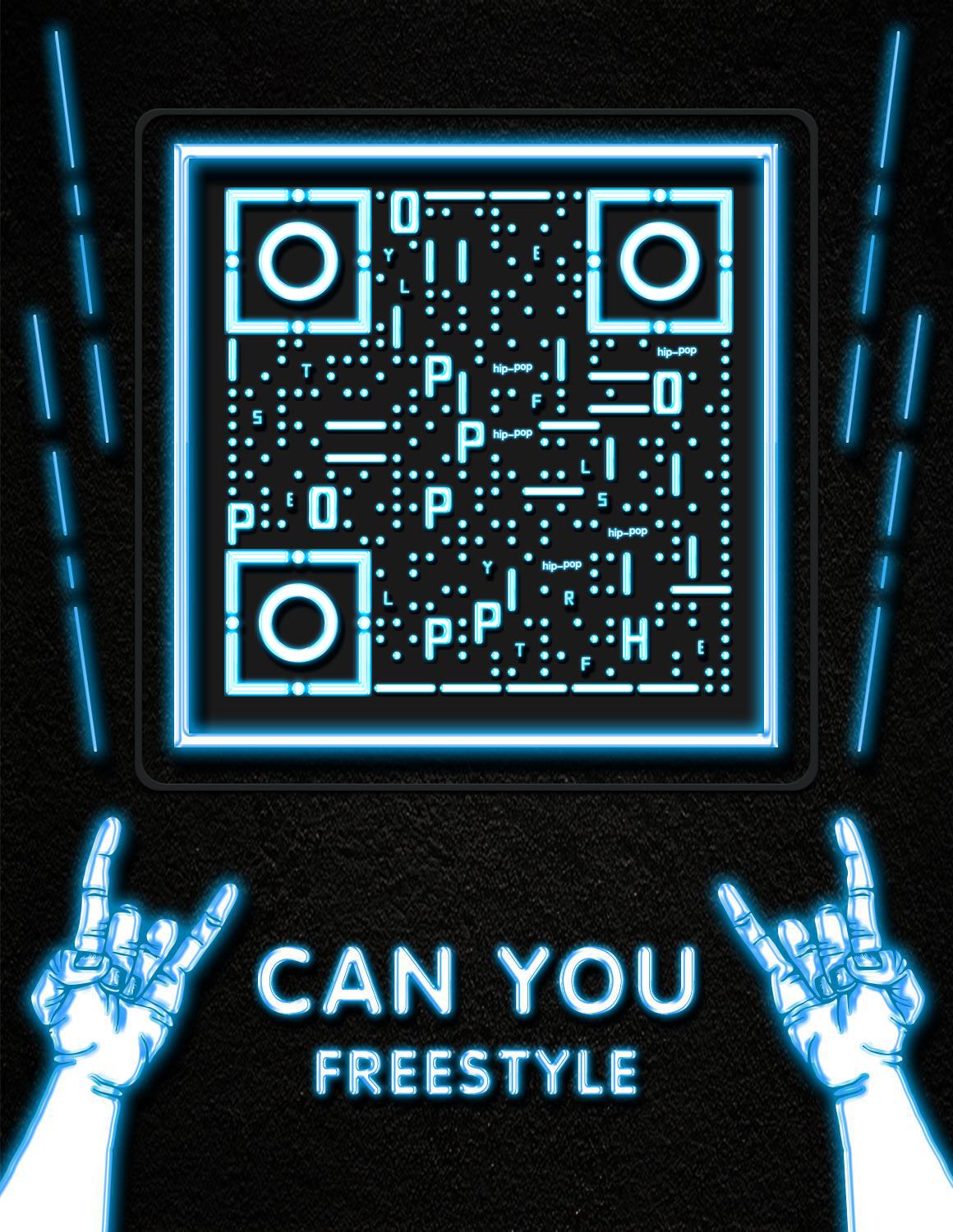 你有freestyle吗霓虹灯嘻哈荧光二维码生成器-平面静态-微信名片