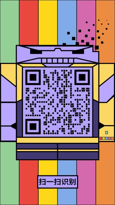漫威英雄灭霸艺术码二维码生成器-平面静态-手机海报