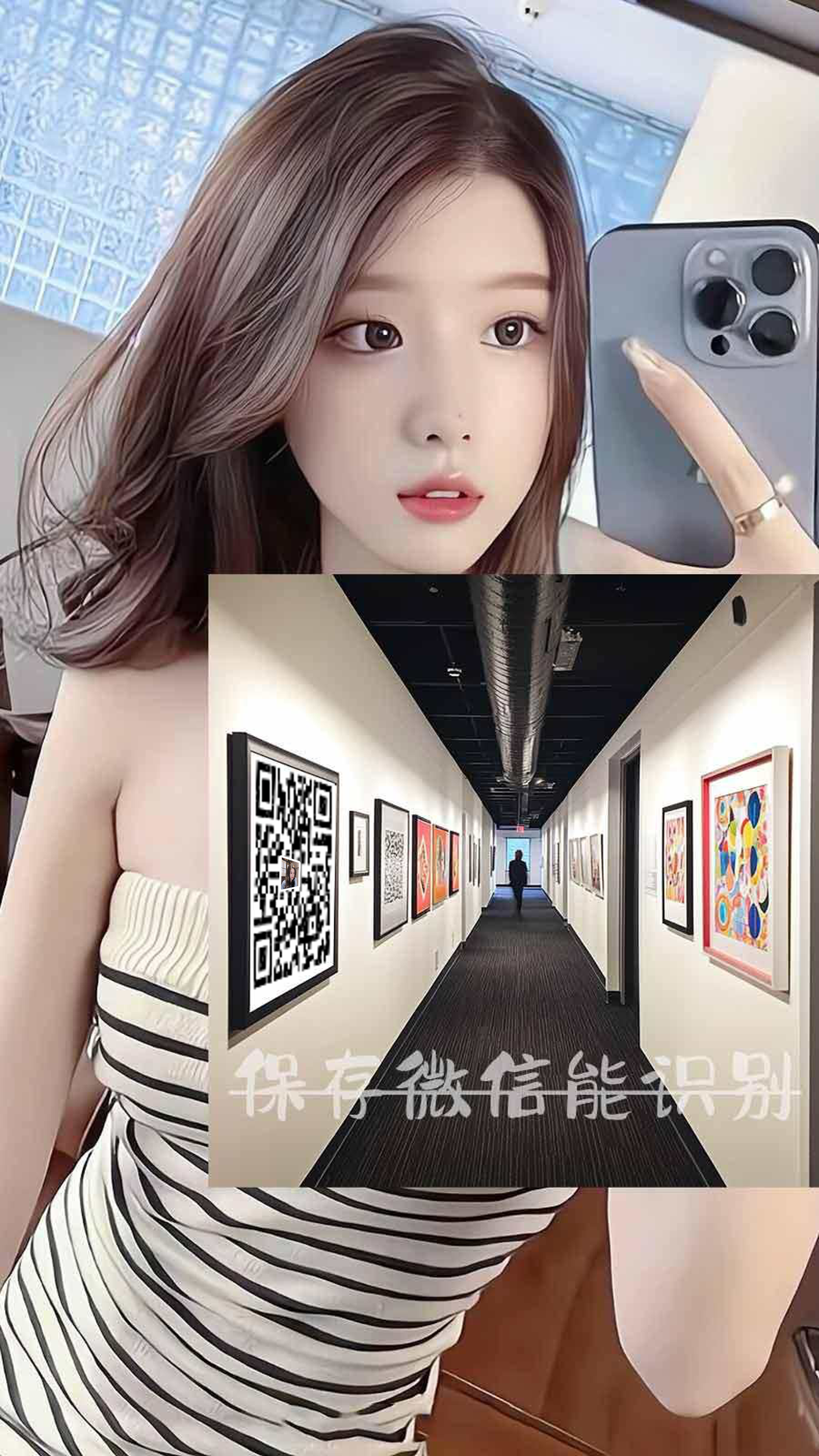 通用图片可爱美女自拍画板黑白普通二维码二维码生成器-平面静态-手机海报
