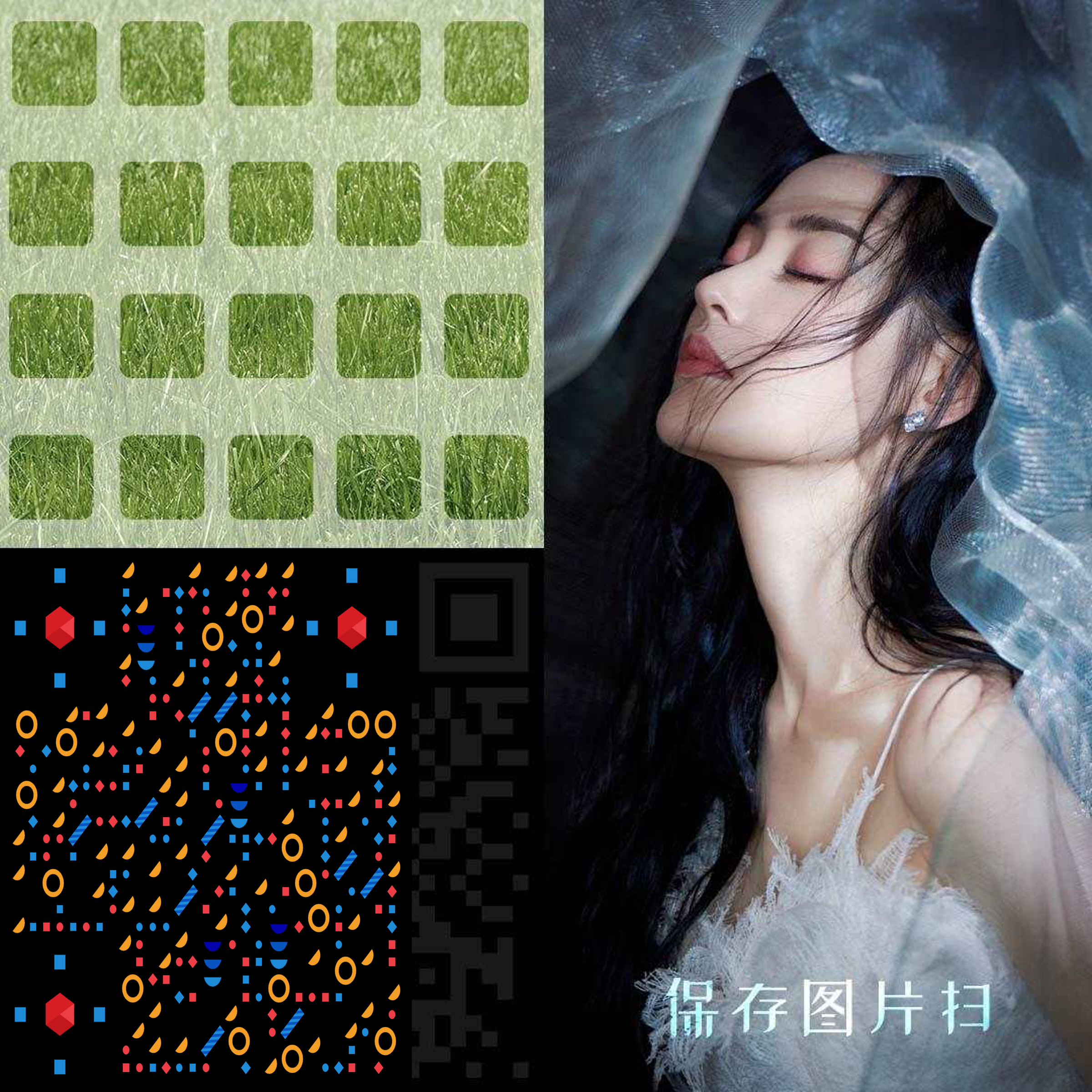 社交头像三格创意花园女孩二维码生成器-平面静态-正方形码