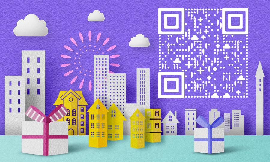 折纸风紫色C4D城市礼物烟火二维码生成器-平面静态-公众号图