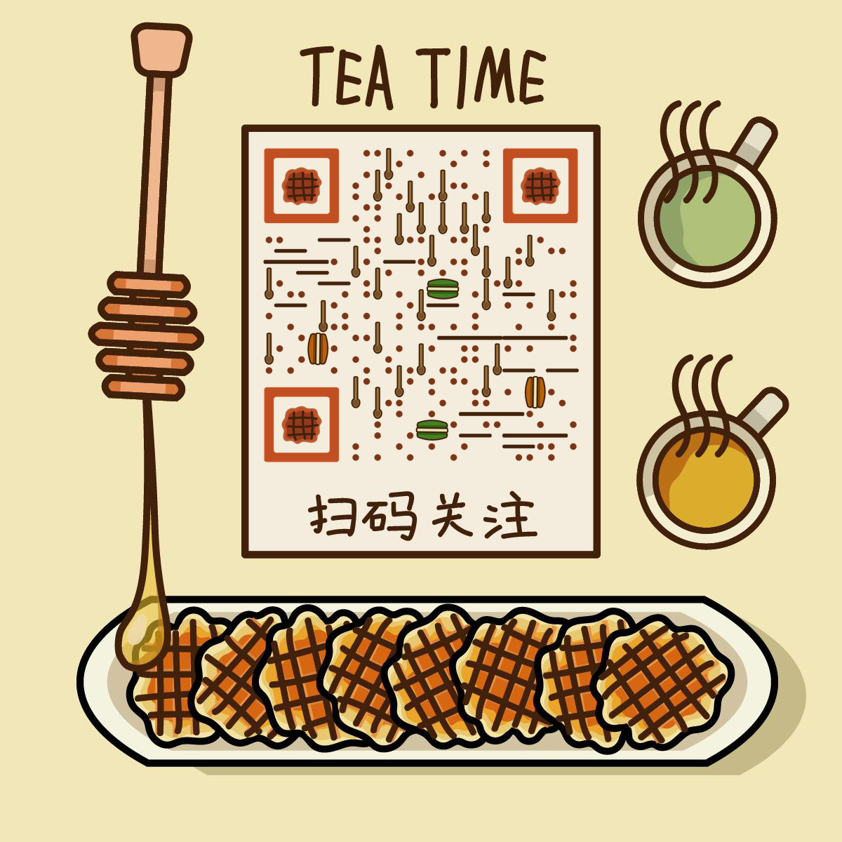Tea time下午茶华夫饼美食餐饮二维码生成器-平面静态-正方形码
