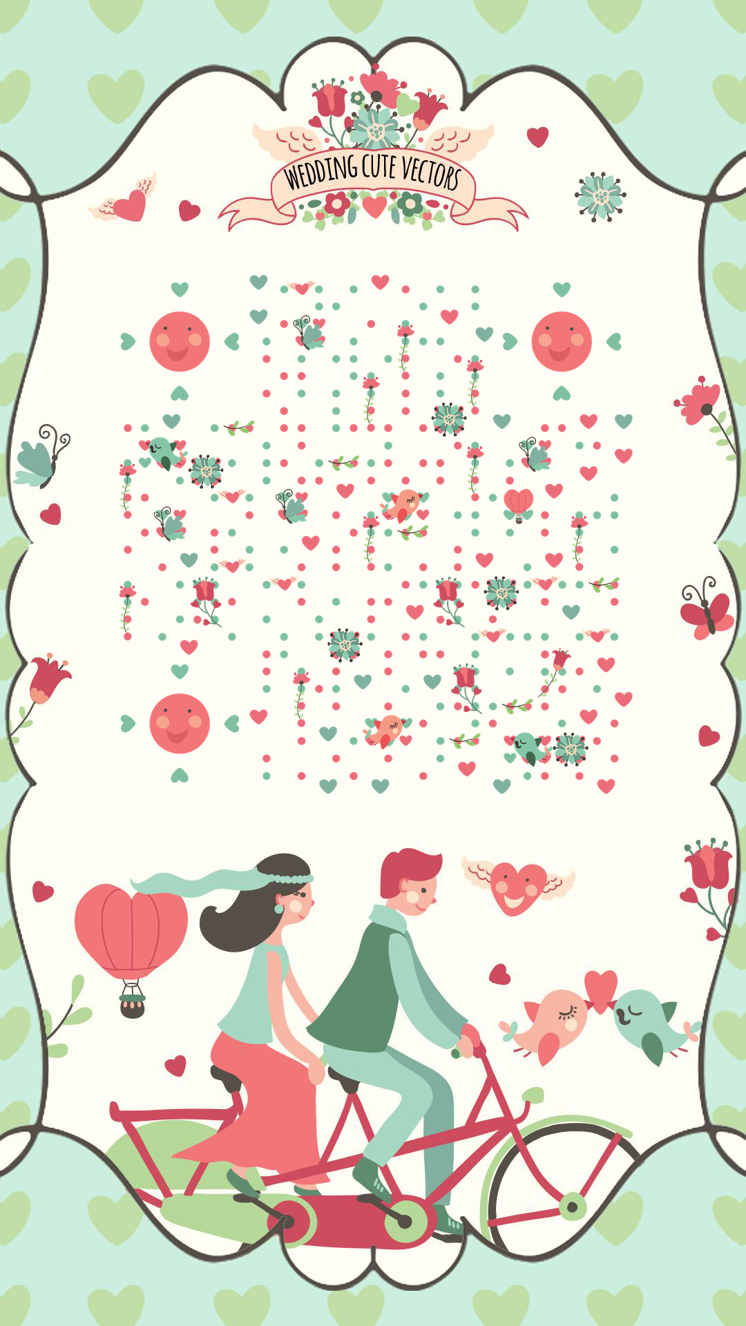 情人节情侣踏春骑行游玩二维码生成器-平面静态-手机壁纸