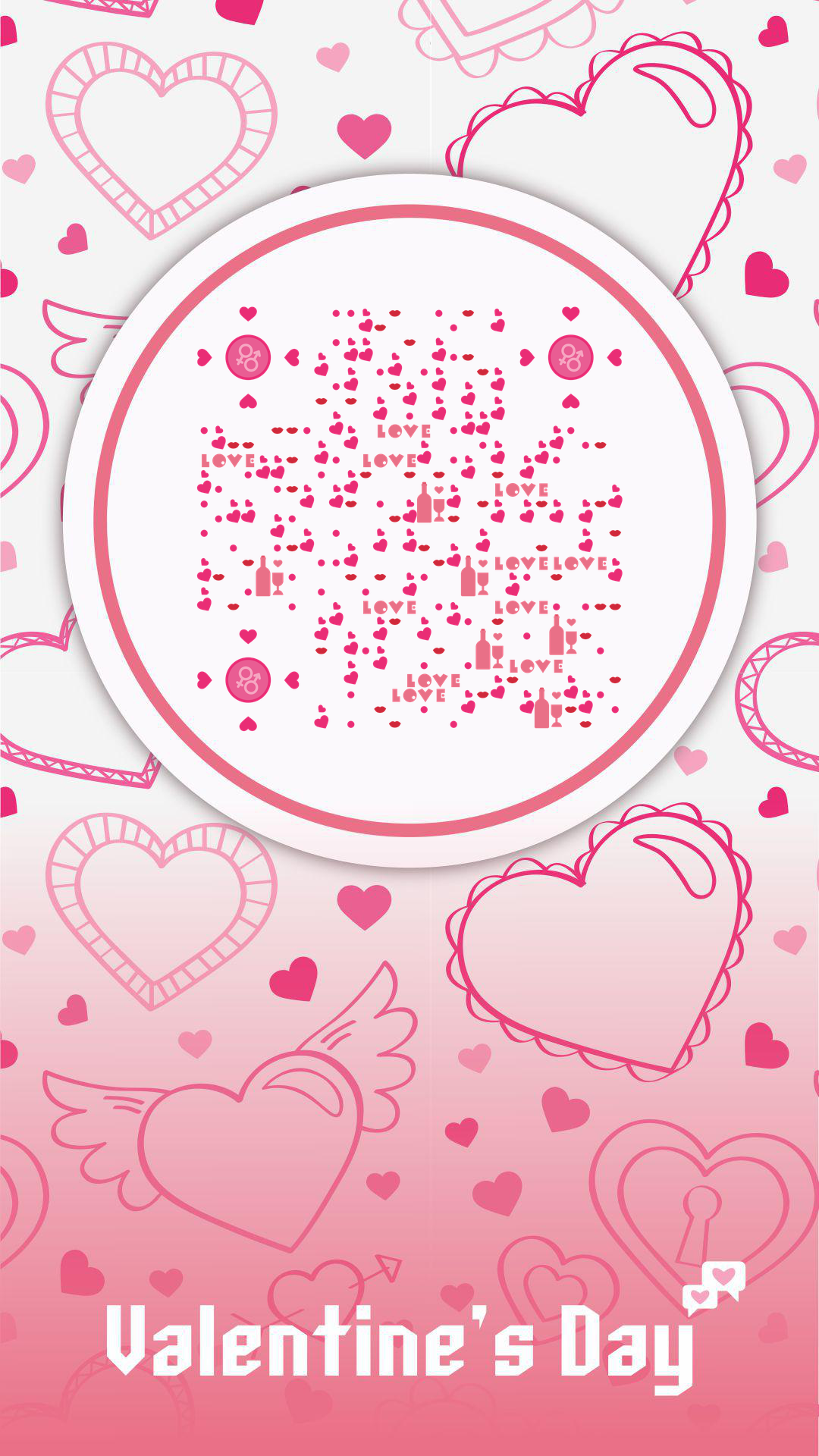 情人节粉红色爱心浪漫告白爱情二维码生成器-平面静态-手机壁纸