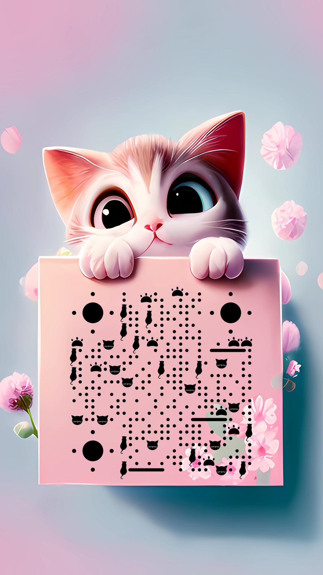 大眼萌萌可爱猫咪加好友一起玩爱宠物爱社交二维码生成器-平面静态-手机海报