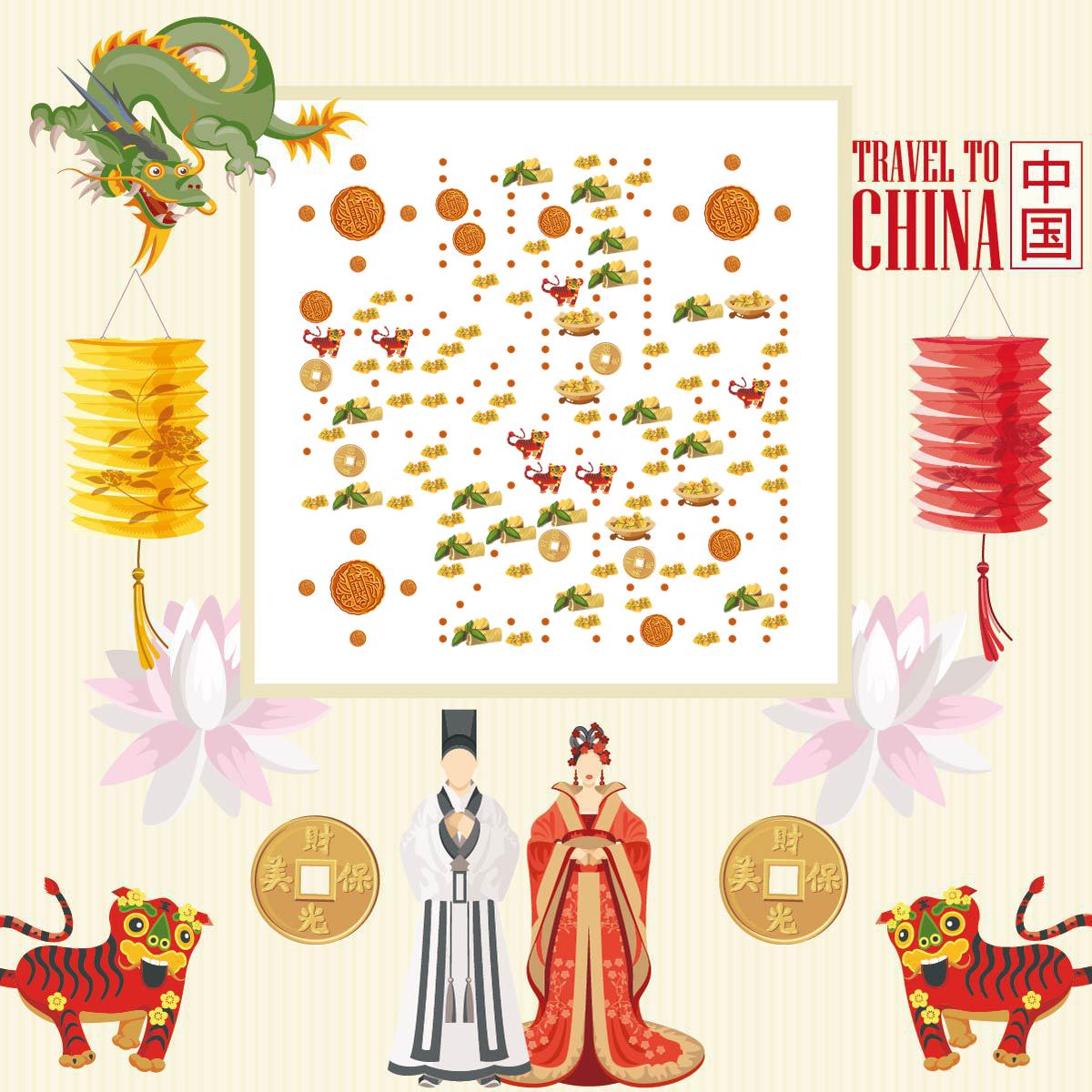 民俗龙虎纹样中国风传统婚礼二维码生成器-平面静态-正方形码