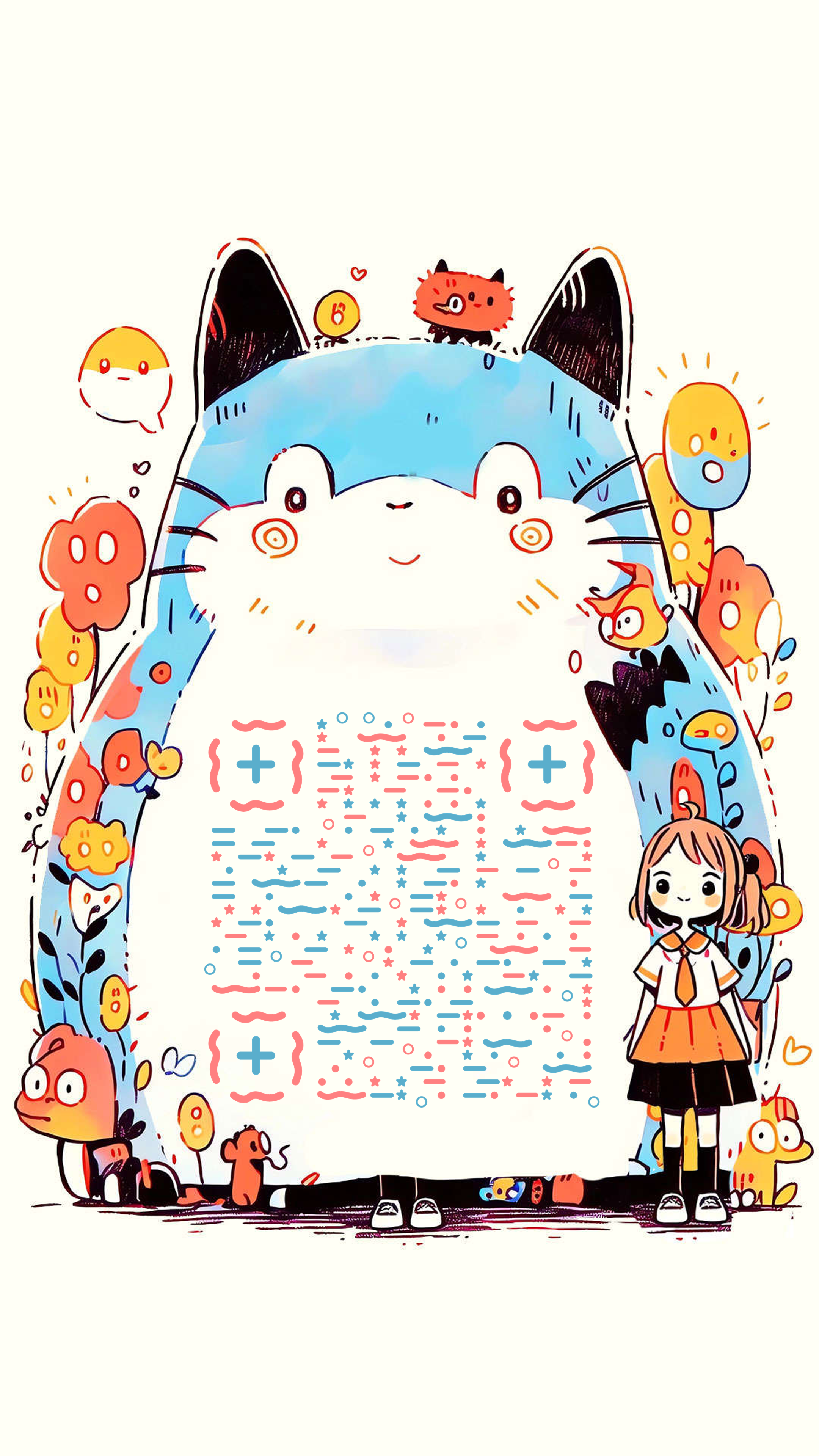 森系可爱猫猫少女彩色插画二维码生成器-平面静态-手机海报