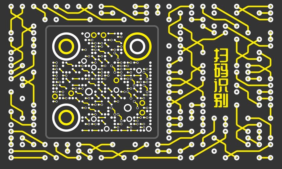 发光线路板科技电子黑黄反白二维码生成器-平面静态-公众号图