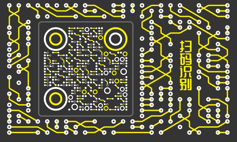 发光线路板科技电子黑黄反白二维码生成器-平面静态-公众号图