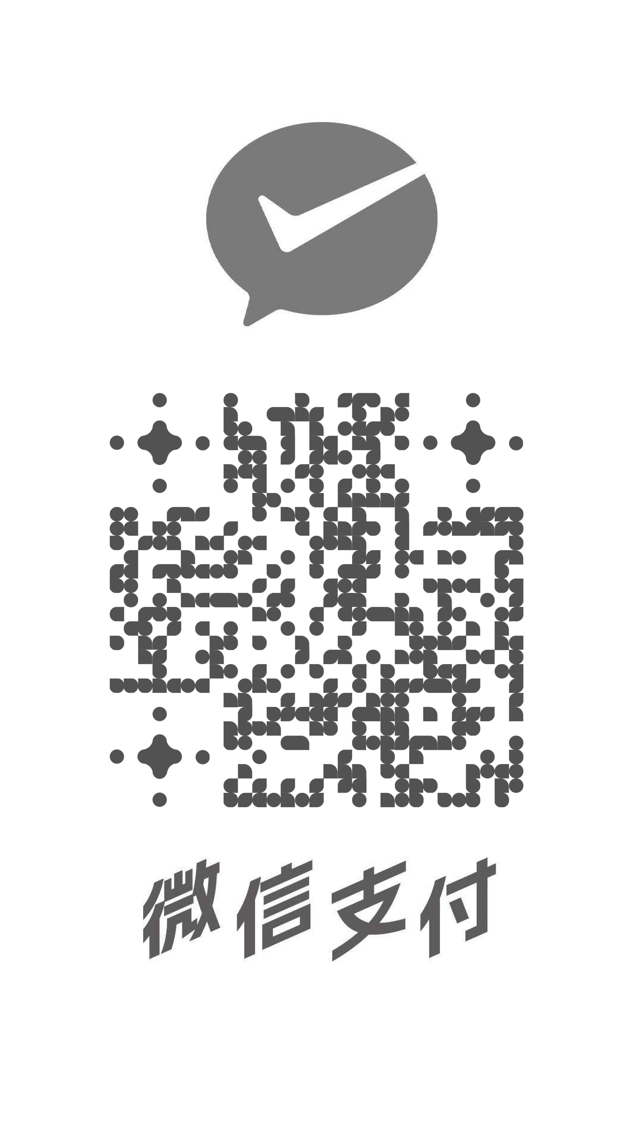 底图工具灰白泡泡支付扫码横条纹引流二维码二维码生成器-平面静态-手机海报