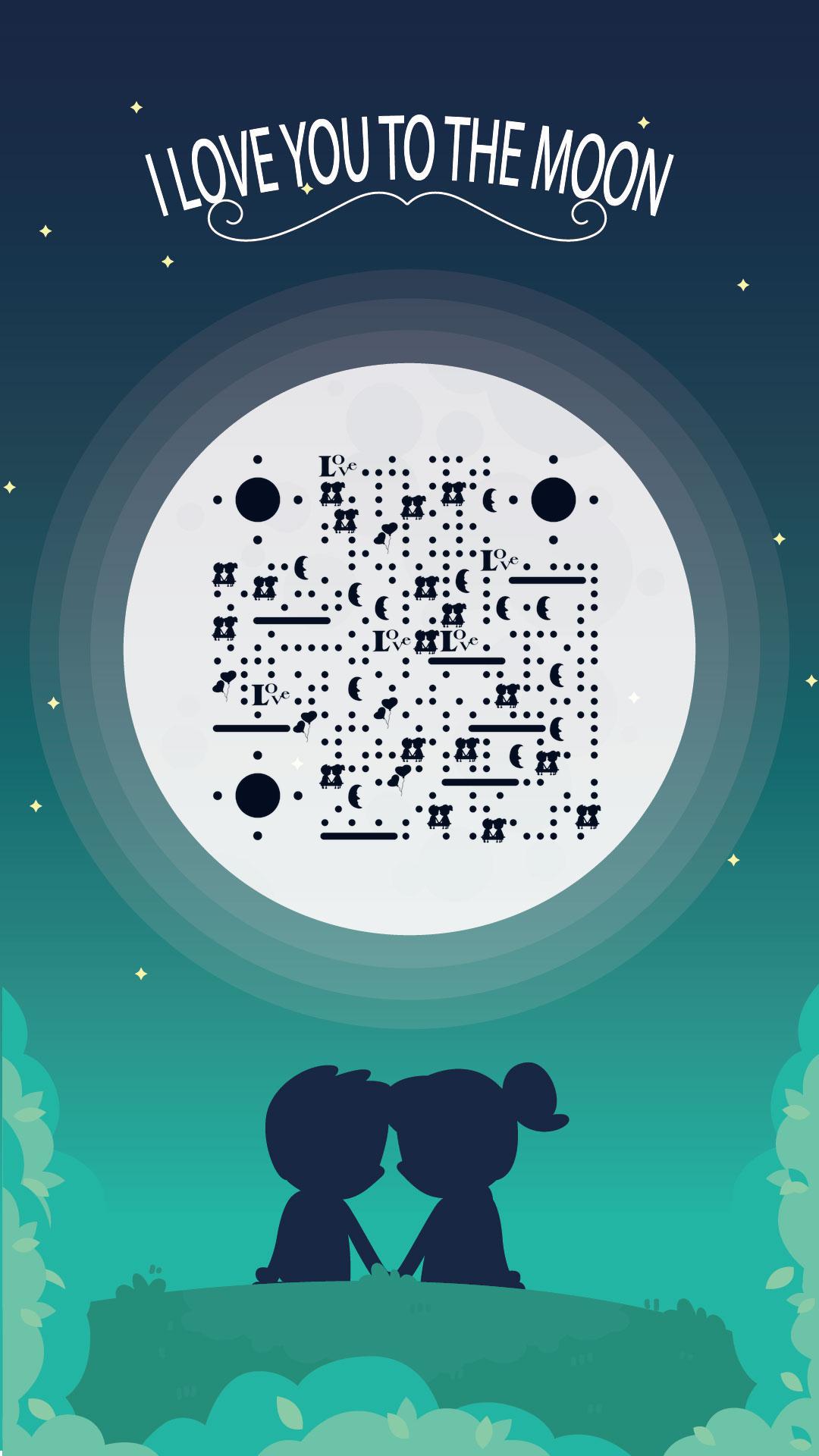 月光下的背影爱情浪漫月亮剪影二维码生成器-平面静态-手机海报