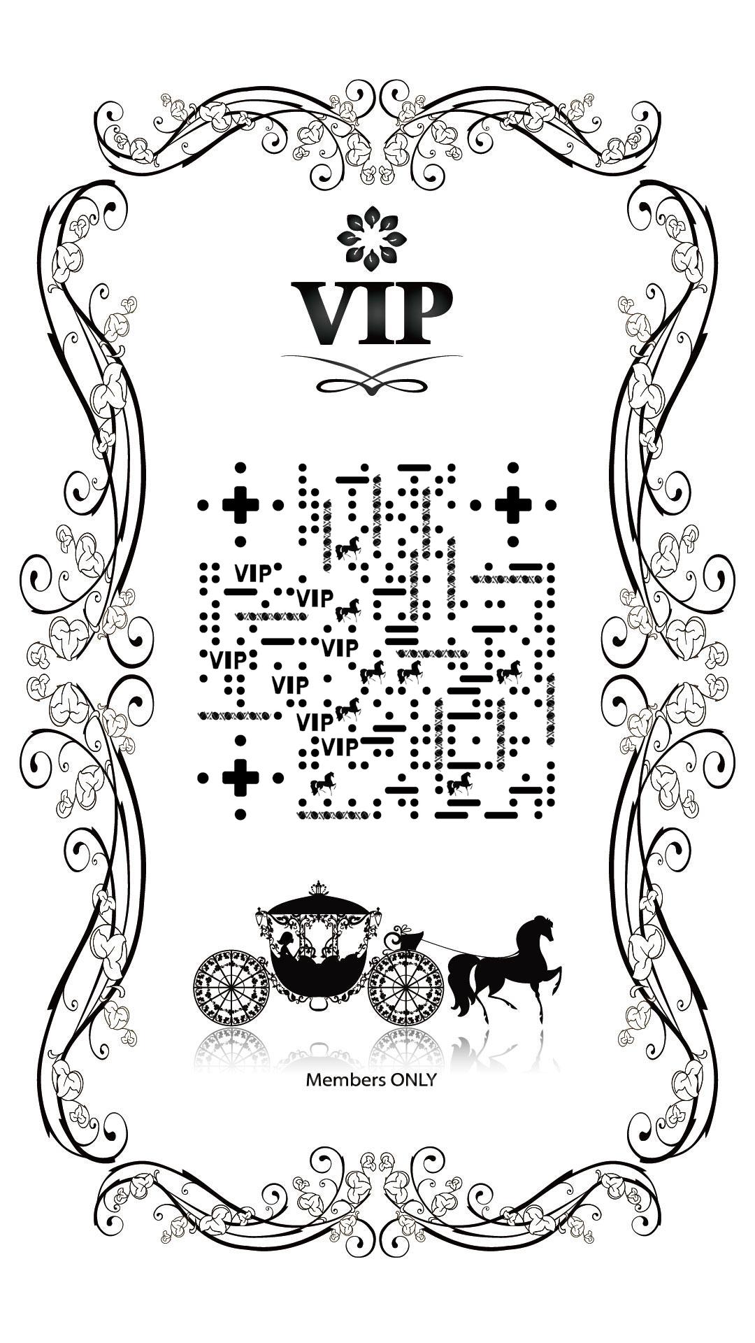 欧式黑白至尊VIP贵宾卡二维码生成器-平面静态-手机海报