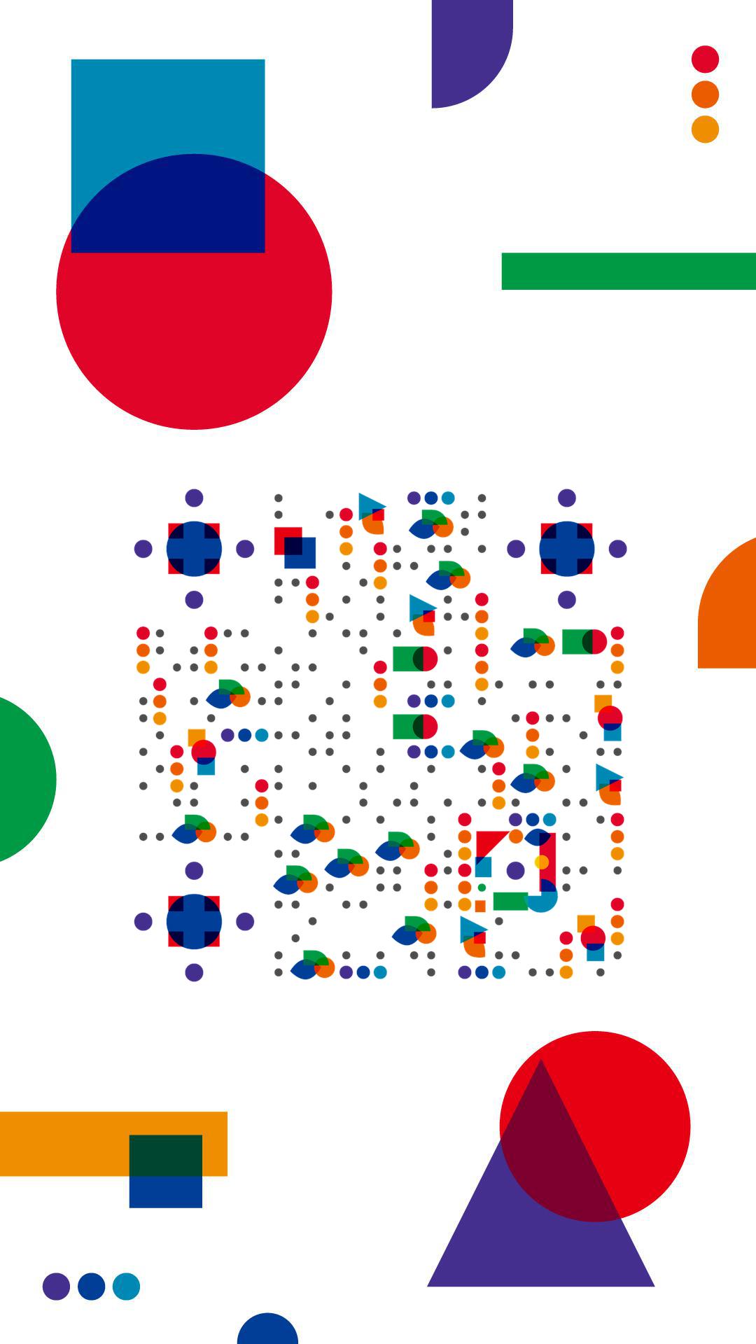 色块叠加五彩二维码生成器-平面静态-手机海报
