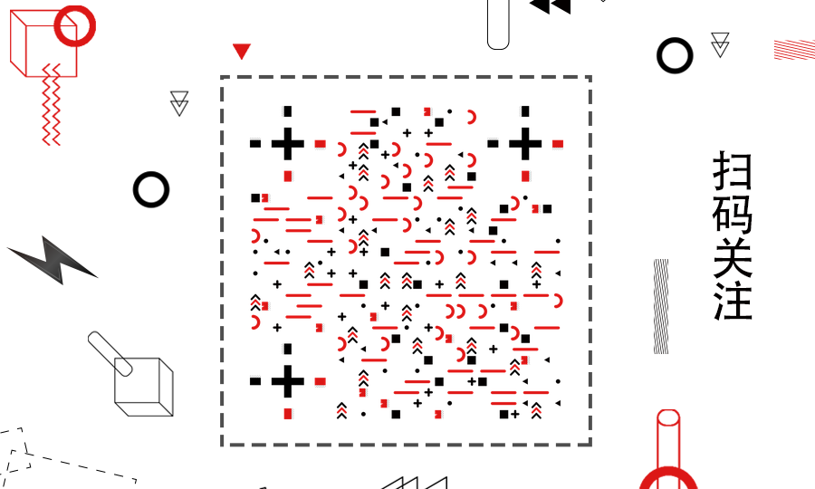 黑红几何立体图形线性简约时尚二维码生成器-平面静态-公众号图