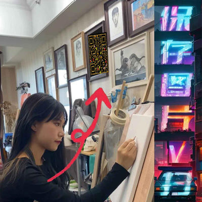 泡泡头图三格头美女画板吃豆人艺术二维码二维码生成器-平面静态-正方形码