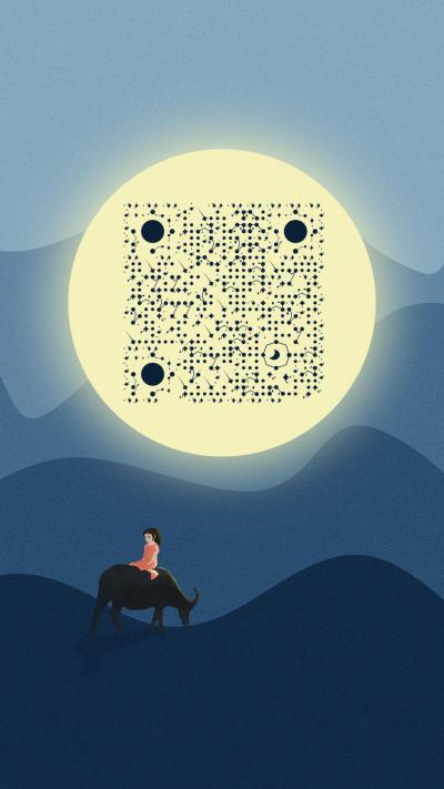夜色蓝色手绘月亮夜晚山水星空二维码生成器-平面静态-手机海报