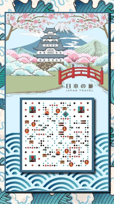 日本之旅樱花出游富士山二维码生成器-平面静态-手机海报