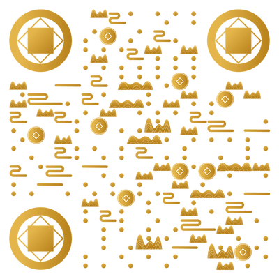 金色铜钱山峰云海二维码生成器-平面静态-无背景码