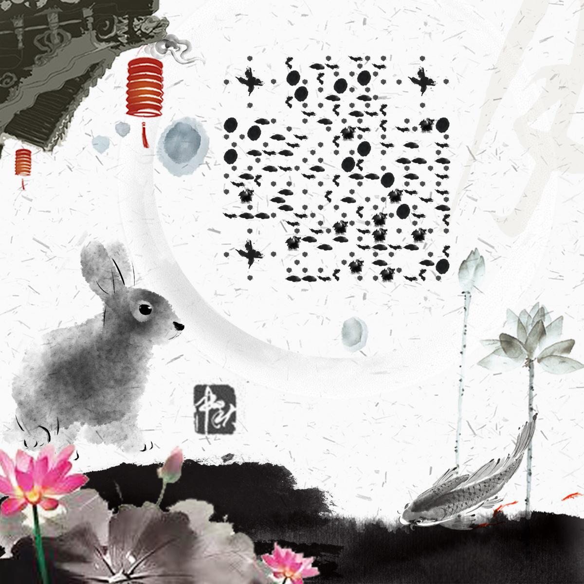 中秋水墨画兔子荷花池塘风景二维码生成器-平面静态-正方形码