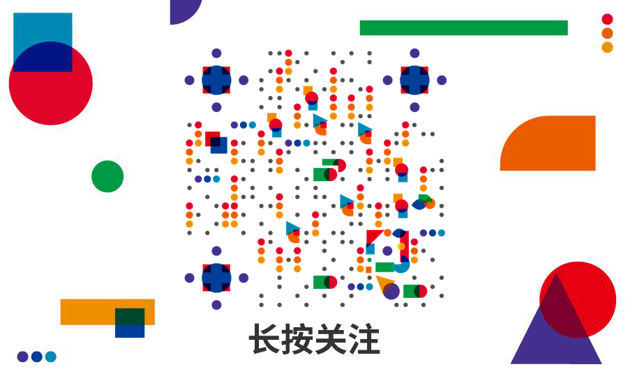 色块叠加五彩二维码生成器-平面静态-公众号图