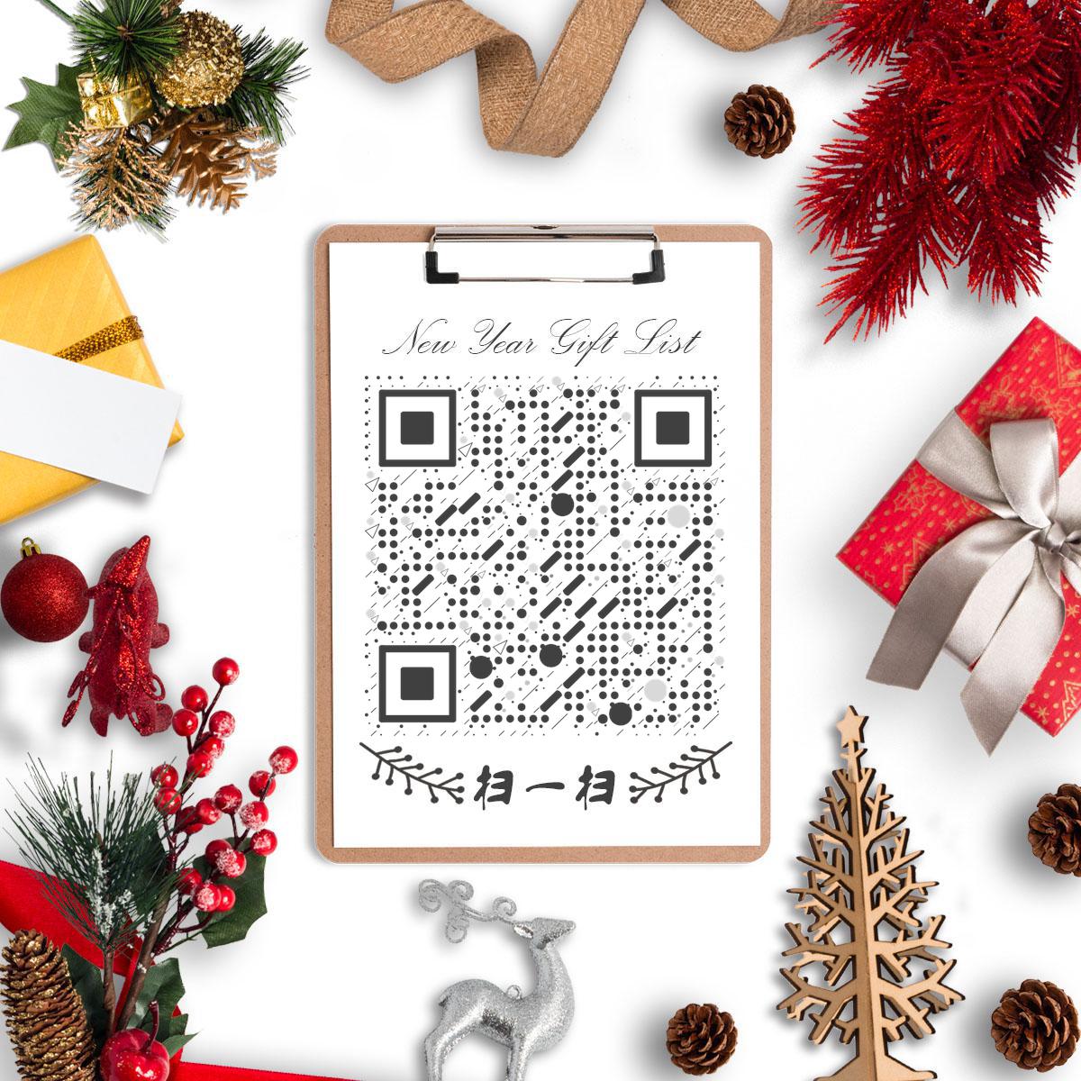新年礼物圣诞树麋鹿礼盒丝带二维码生成器-平面静态-正方形码