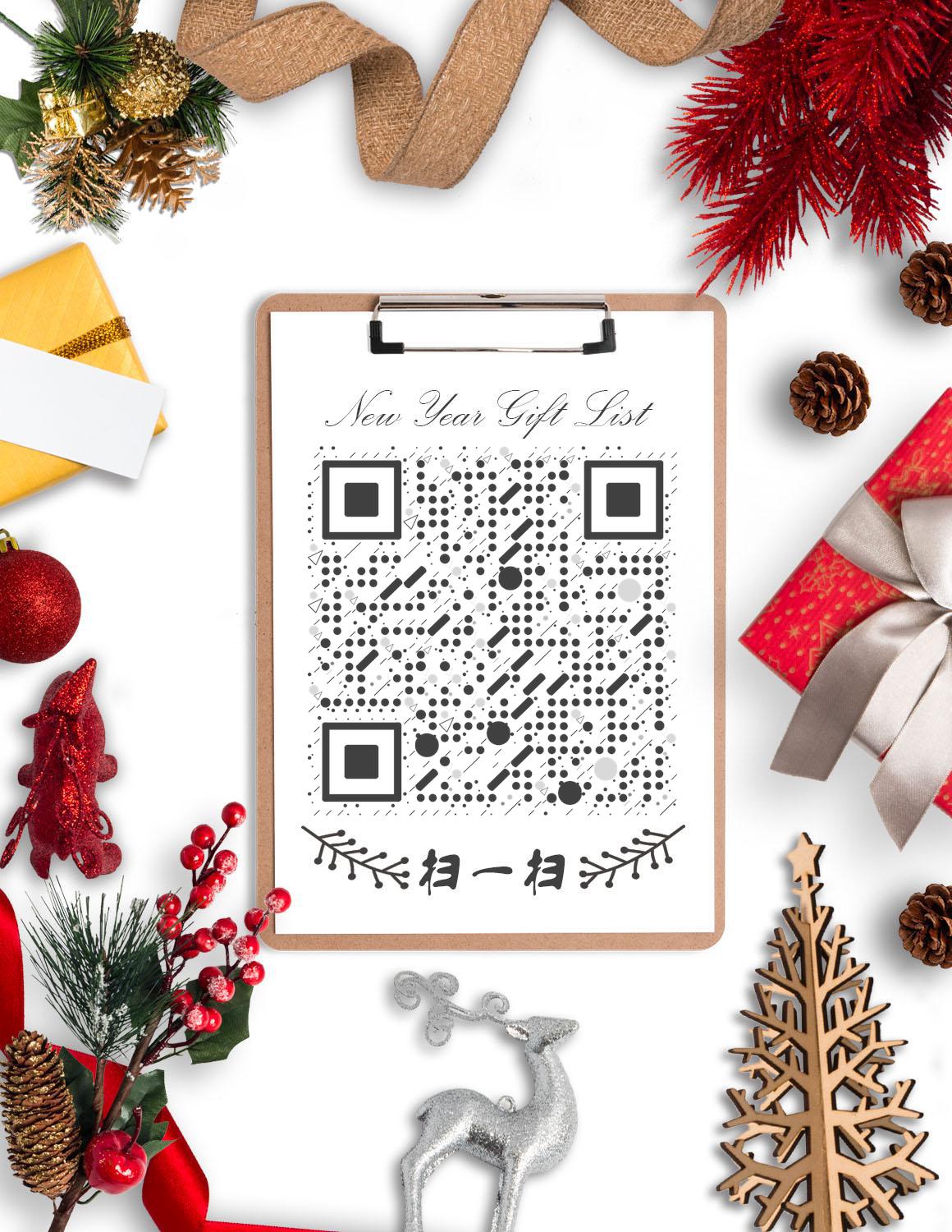 新年礼物圣诞树麋鹿礼盒丝带二维码生成器-平面静态-微信名片