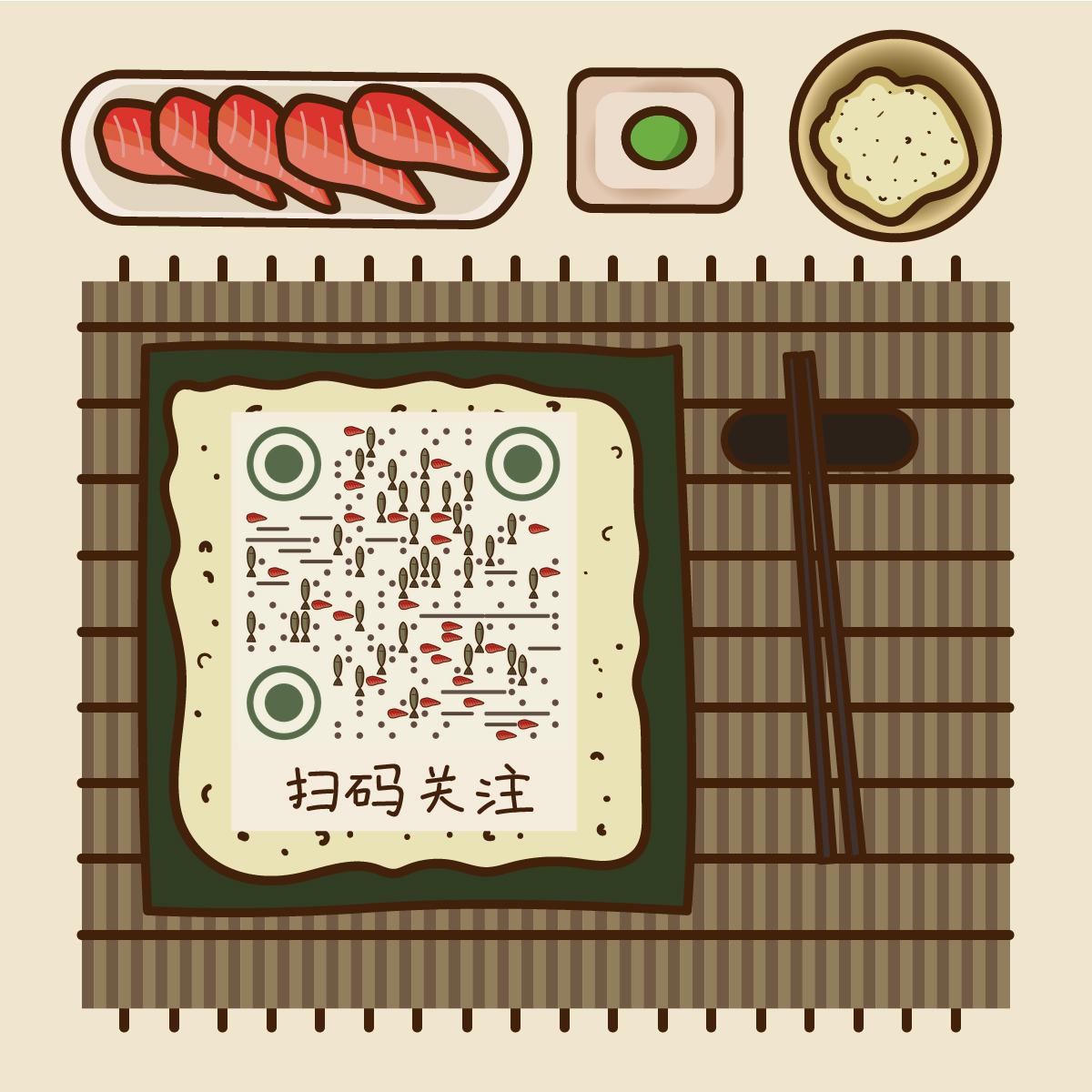 日本料理日料刺身美食餐饮手绘线条二维码生成器-平面静态-正方形码