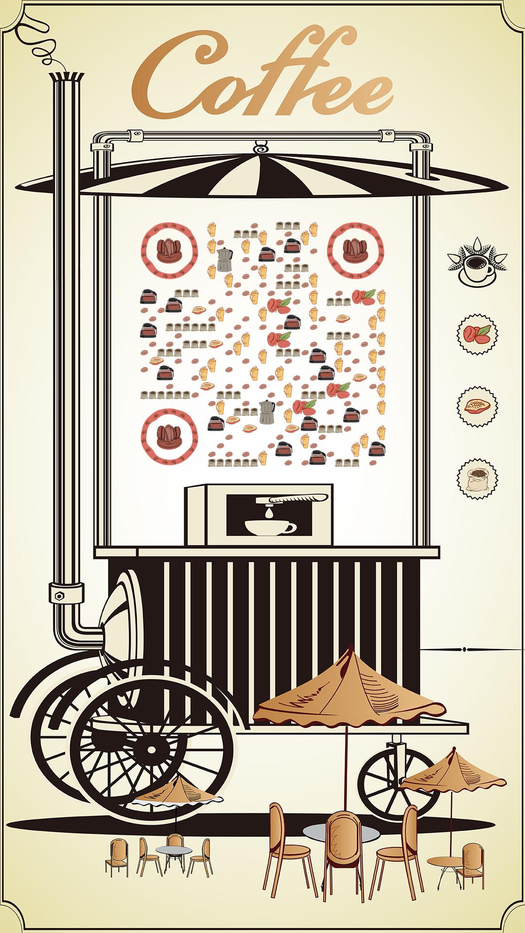 街头古典传统手工咖啡二维码生成器-平面静态-手机海报