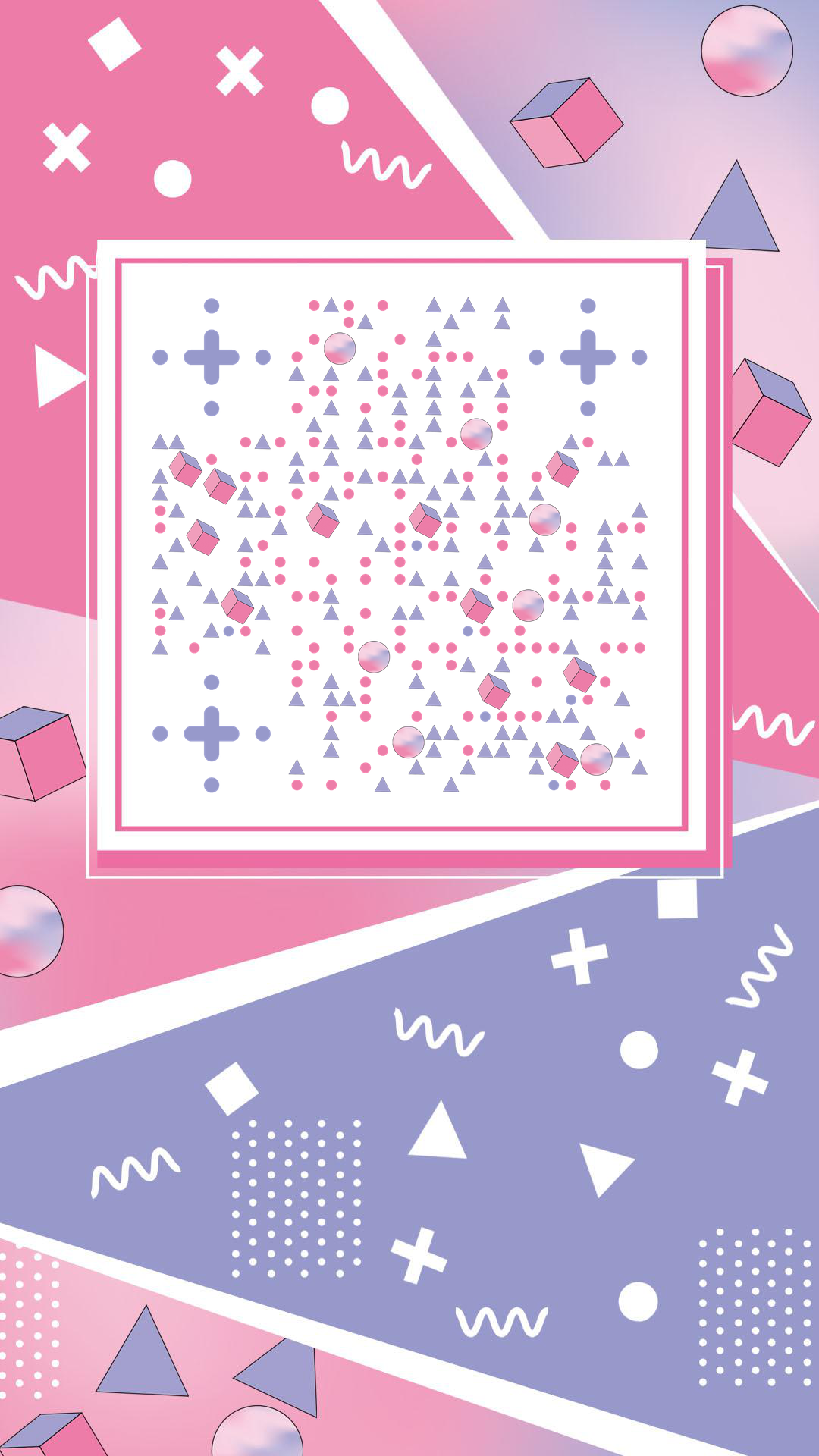清新几何粉色紫色几何立体时尚二维码生成器-平面静态-手机壁纸