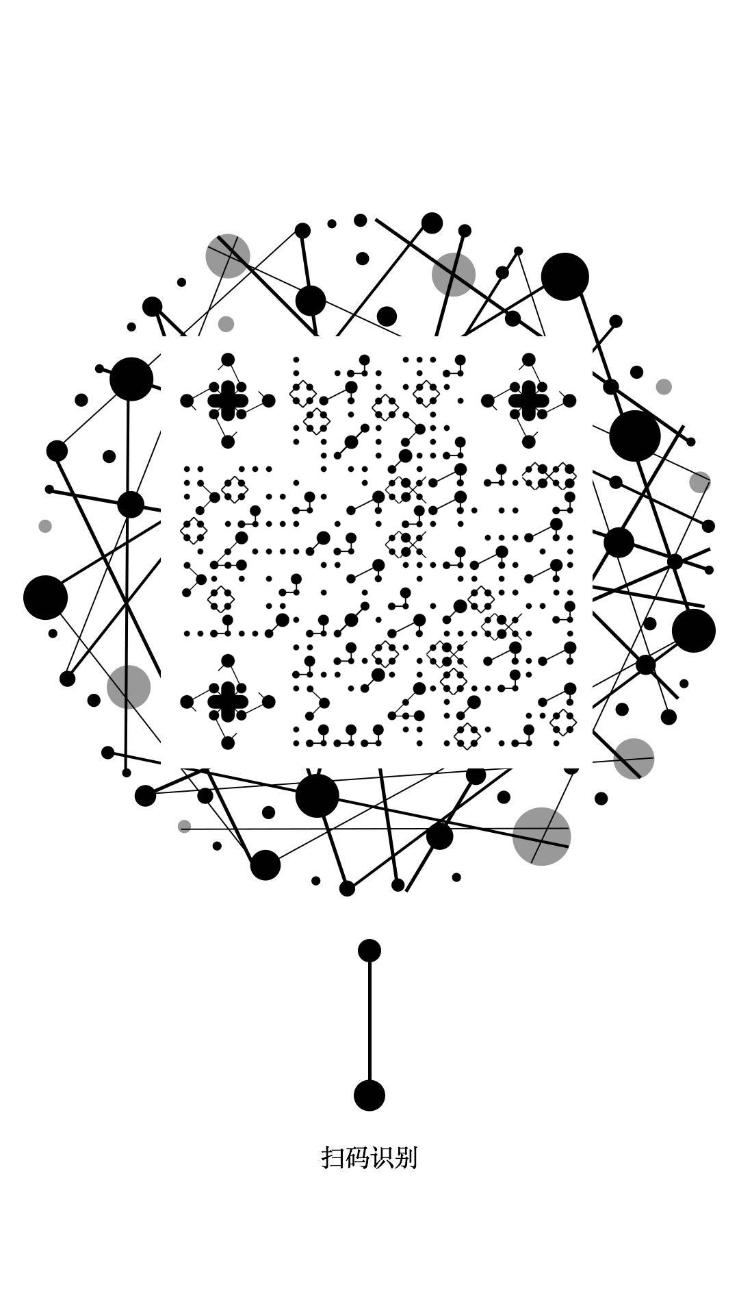 点和线黑白简约圆形几何线条二维码生成器-平面静态-手机海报