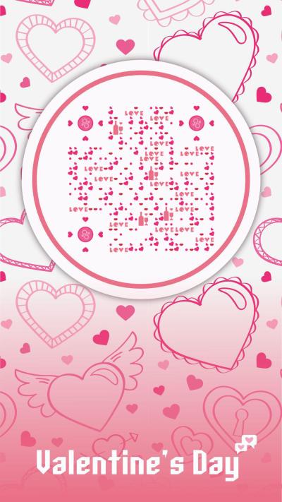 情人节粉红色爱心浪漫告白爱情二维码生成器-平面静态-手机海报