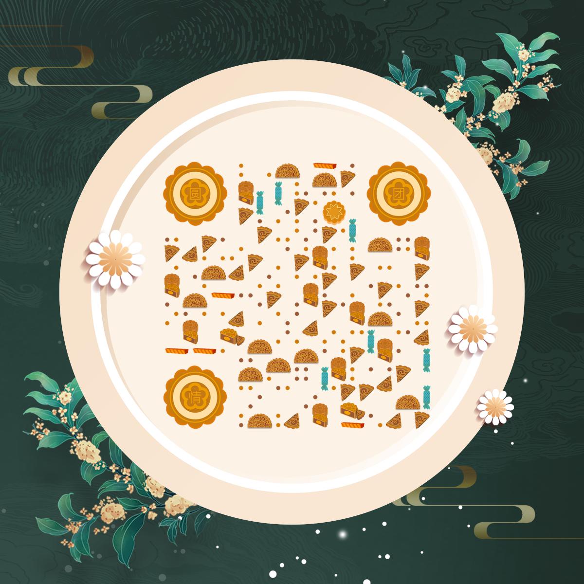月桂中秋餐桌月饼团圆二维码-正方形码-平面静态