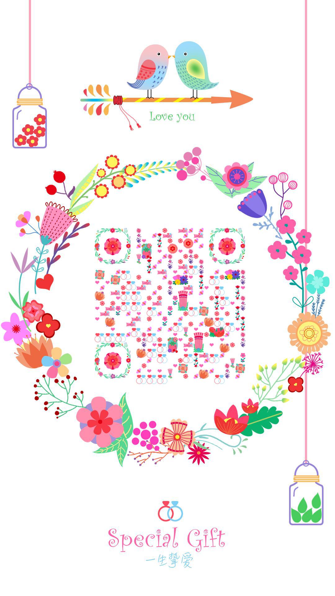 春之花爱恋小鸟爱情花环圈圈二维码生成器-平面静态-手机海报