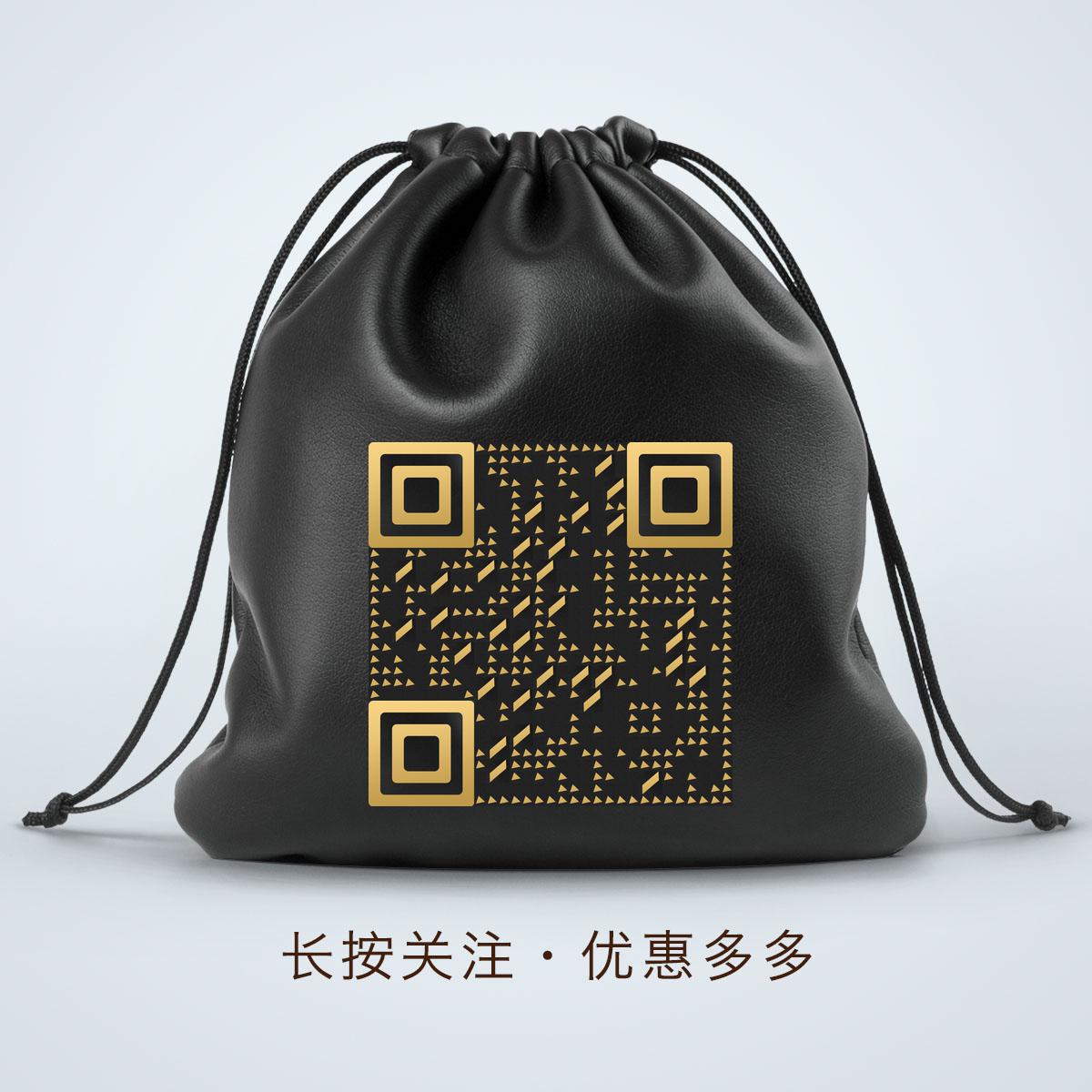 实物黑金包包购物零钱二维码生成器-平面静态-正方形码