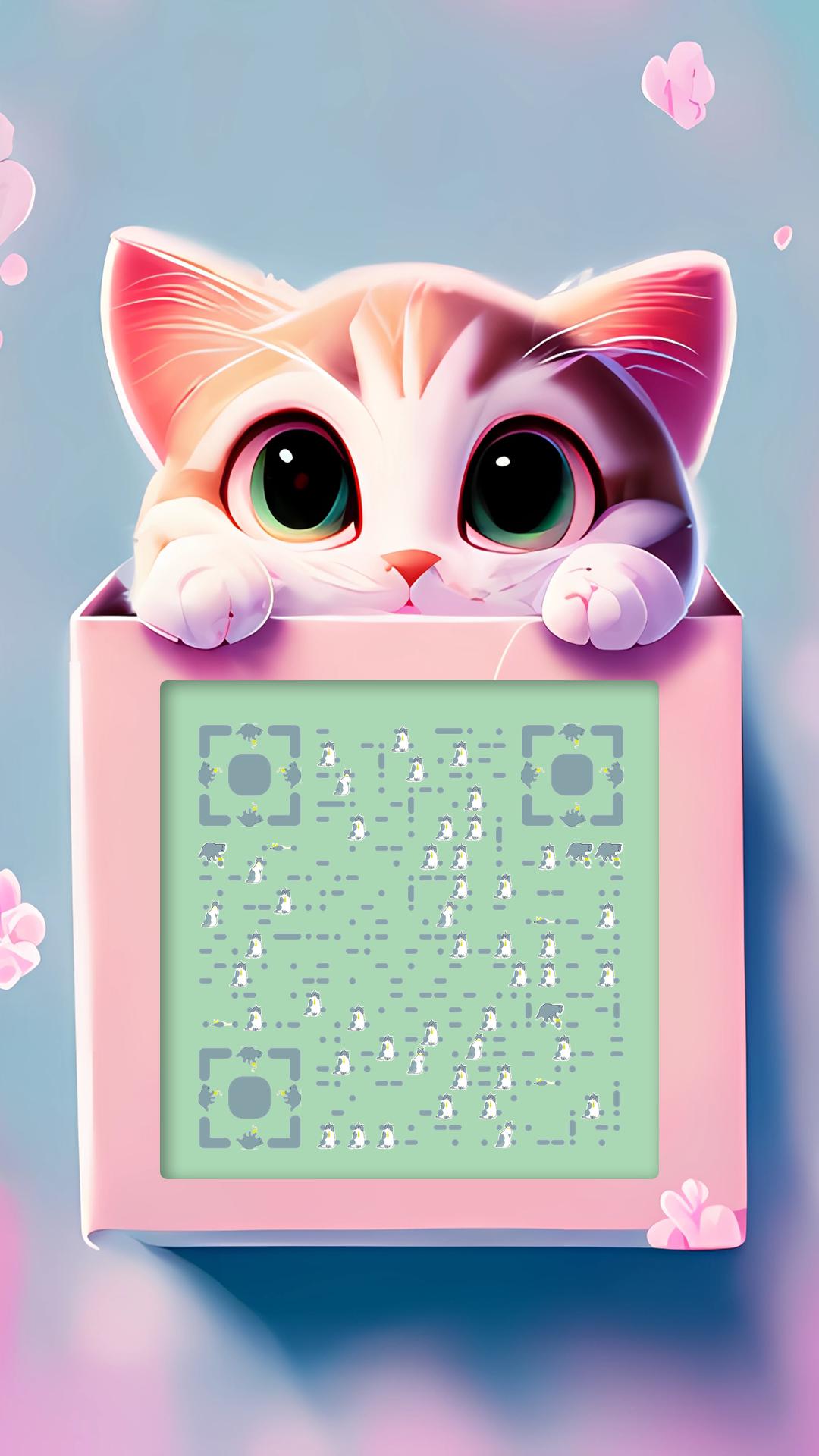 大眼萌萌可爱猫咪加好友一起玩爱宠物爱社交2二维码生成器-平面静态-手机海报
