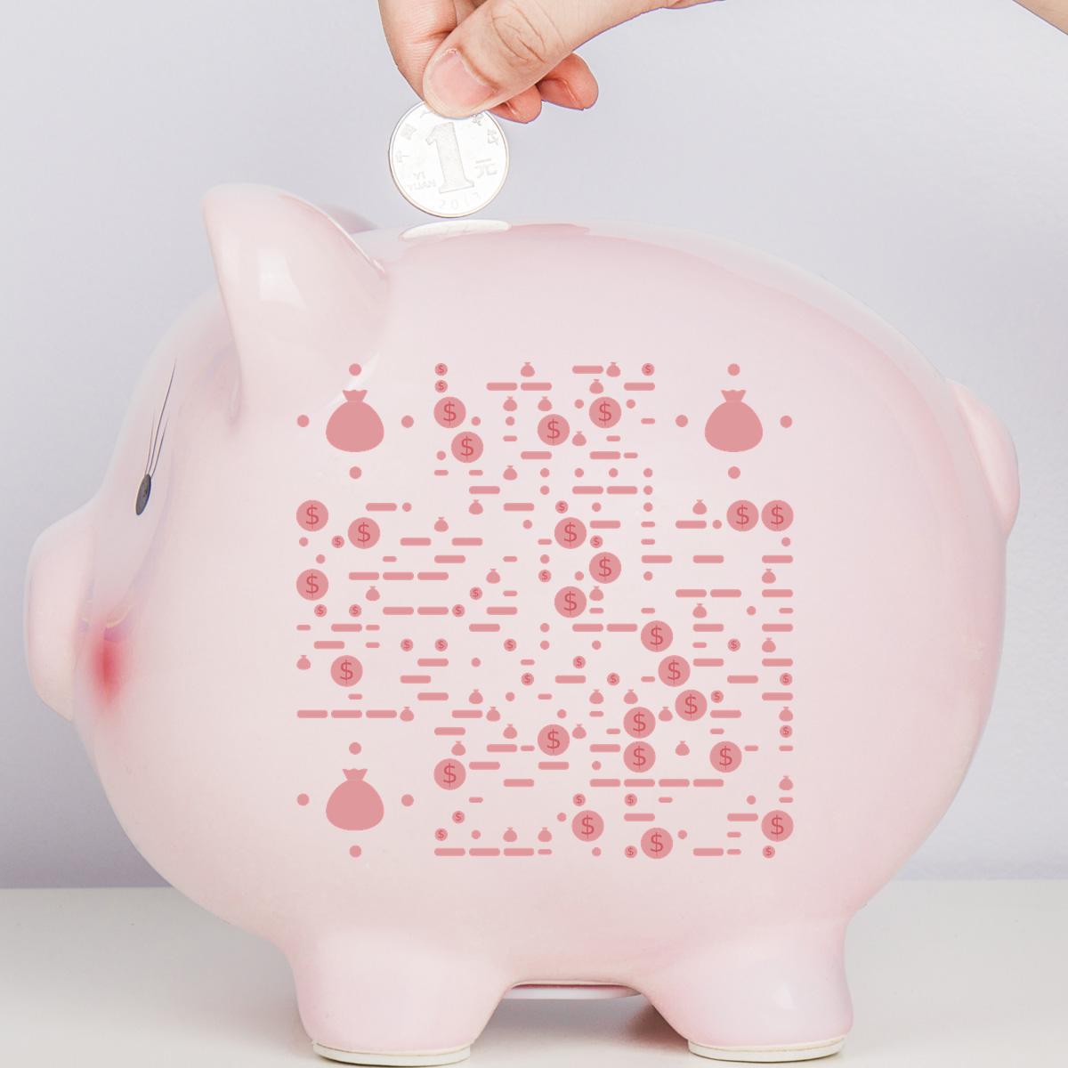 储蓄罐粉色小猪实物金融理财二维码生成器-平面静态-正方形码