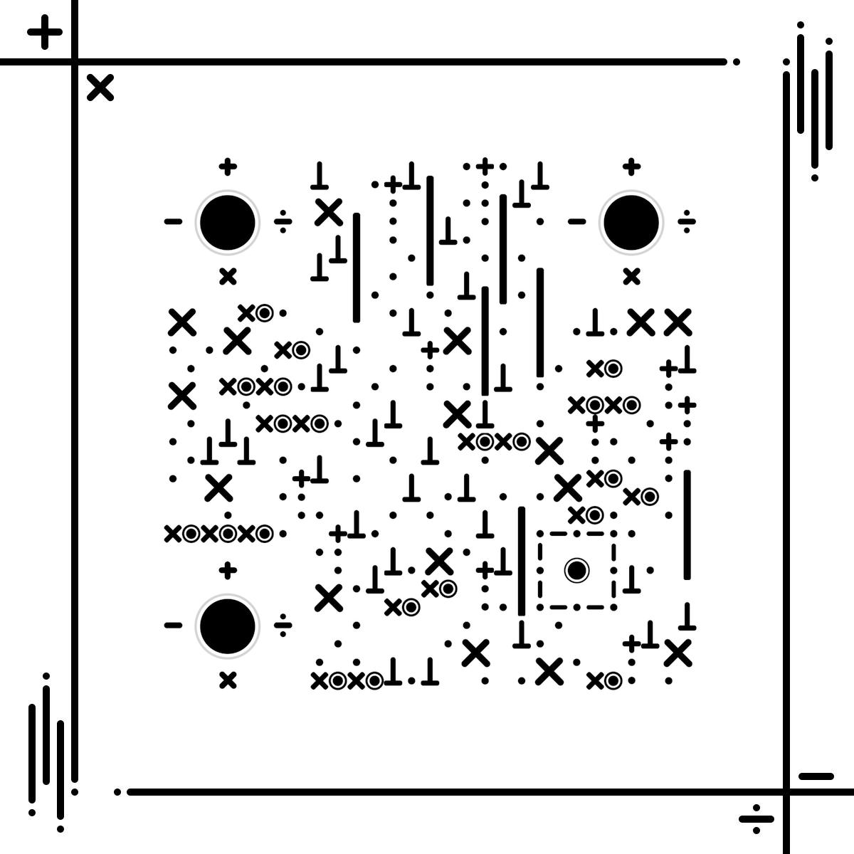 数学黑白符号简约线性加减乘除二维码生成器-平面静态-正方形码