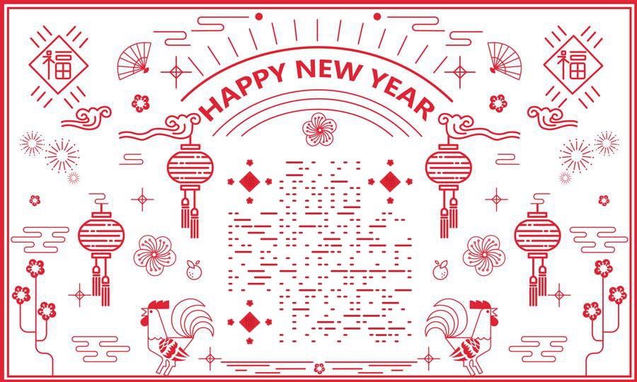 线性剪纸风喜庆迎新年二维码生成器-平面静态-公众号图